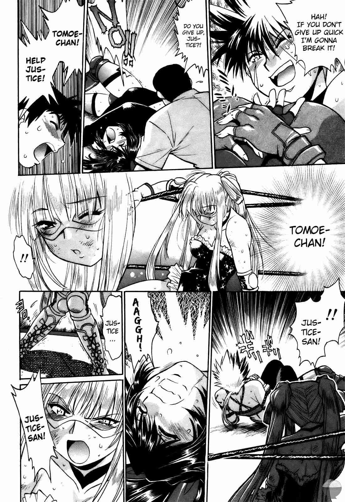 Ring X Mama Chapter 3000 Page 48